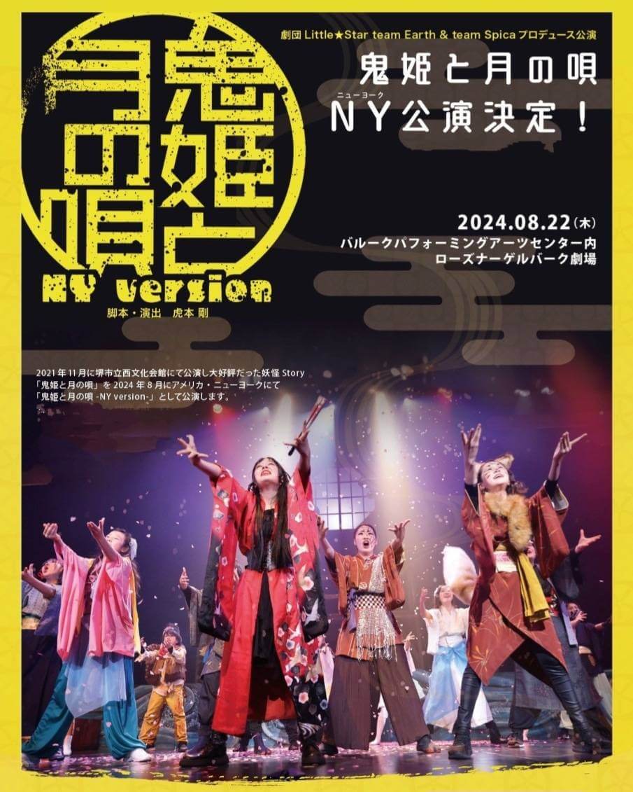 公式 SP盤SPレコード ジャズ映画曲「蒲田行進元曲」雨宮豊 ジャズソング「エロガールの唄」鳥取春陽 日本フタミジャズバンド 美麗盤